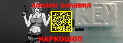 каннабис Кунгур