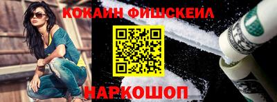 2c-b Кулебаки