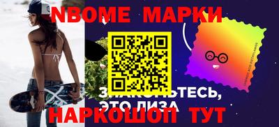 каннабис Кунгур