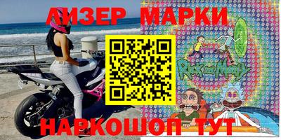 каннабис Кунгур