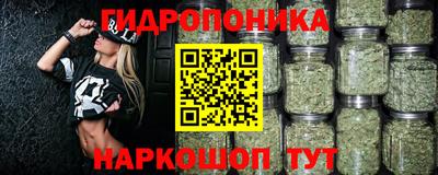 2c-b Кулебаки