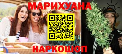 мяу мяу мука Кумертау