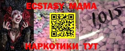 2c-b Кулебаки