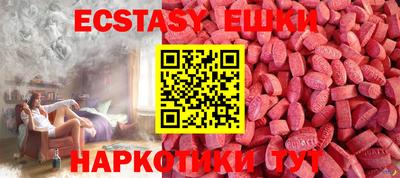 мяу мяу мука Кумертау