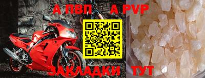 2c-b Кулебаки
