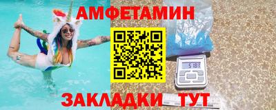 каннабис Кунгур
