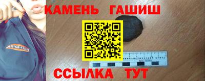 2c-b Кулебаки