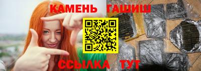 мяу мяу мука Кумертау