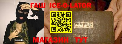 2c-b Кулебаки