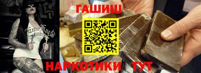 мяу мяу мука Кумертау