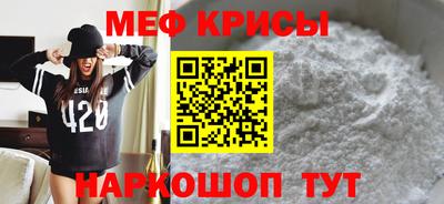 2c-b Кулебаки